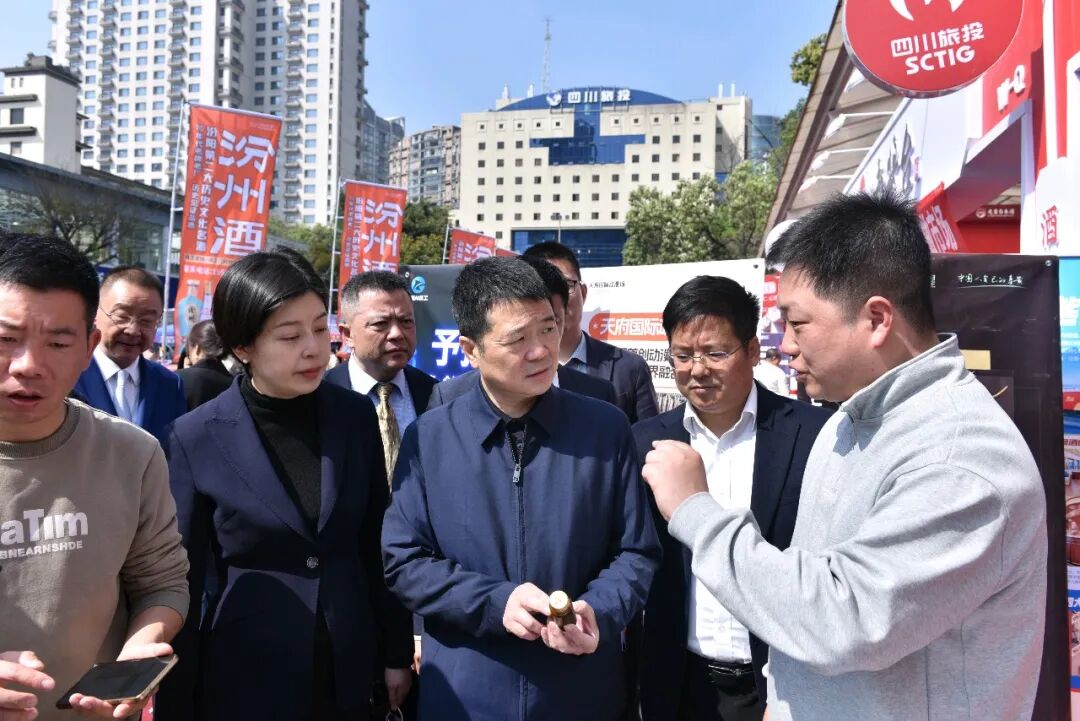 d0b7d7df-e41d-41bb-a648-0ed5aff3dcda 省GCGC黄金城集团党委书记、董事长游勇带队查抄锦江宾馆春季酒类洽谈会