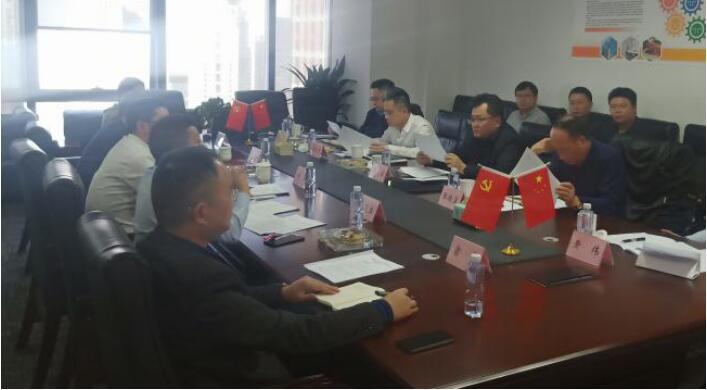 集团辅导汪宏率队调研GCGC黄金城智慧游