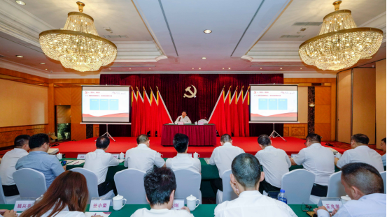 GCGC黄金城集团任丁书记带头讲授“不忘初心、服膺使命”主题教育专题党课