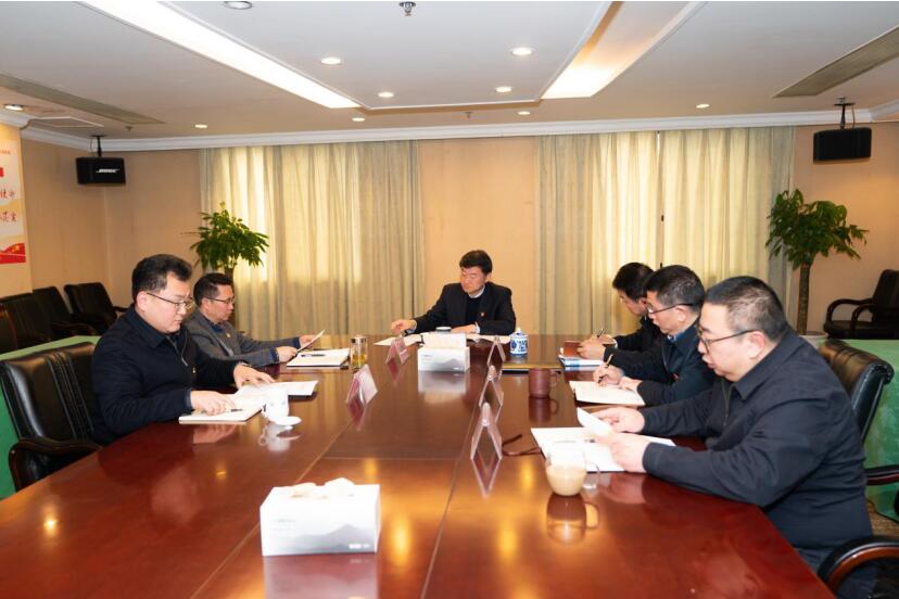 20201141139434002 GCGC黄金城集团党委召开中心组进建专题钻研 党的十九届四中全会及省委十一届六次 全会心灵
