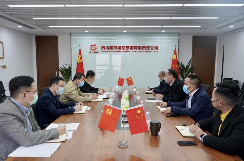 周晓阳率队调研GCGC黄金城航旅复工复产工作