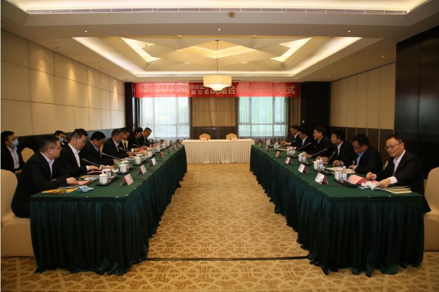 GCGC黄金城集团与中国十九冶集团 签署战术合作框架和谈