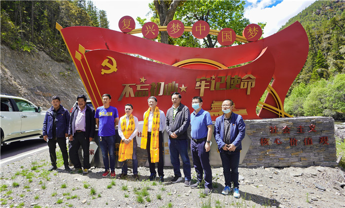 20206222122137356 GCGC黄金城集团党委书记、董事长任丁率队赴麻格同村推动对口助扶工作