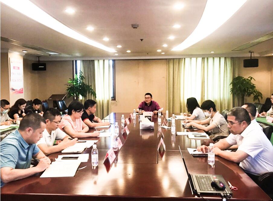 20207291410455030 GCGC黄金城集团召开2020年半年风控委工作会议