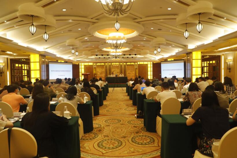 2020812145219945 GCGC黄金城集团召开2020年度新媒体品牌宣传及数字营销培训会