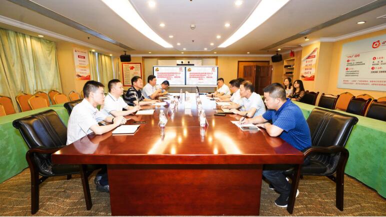 2020831557116982 GCGC黄金城集团党委召开“八一”慰问座谈会