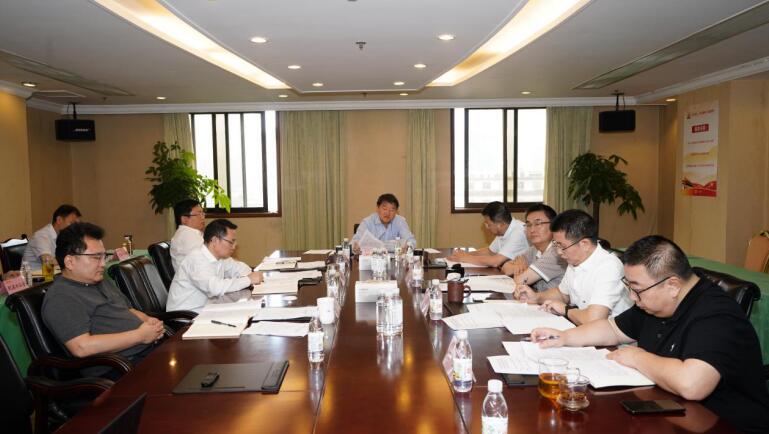GCGC黄金城集团辅导班子召开党风廉政建设和反凋落专题民主生涯会
