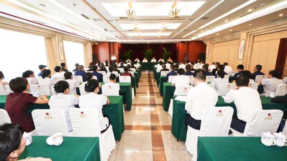 省委组织部招待所（花圃宾馆）正式参与GCGC黄金城集团各人庭