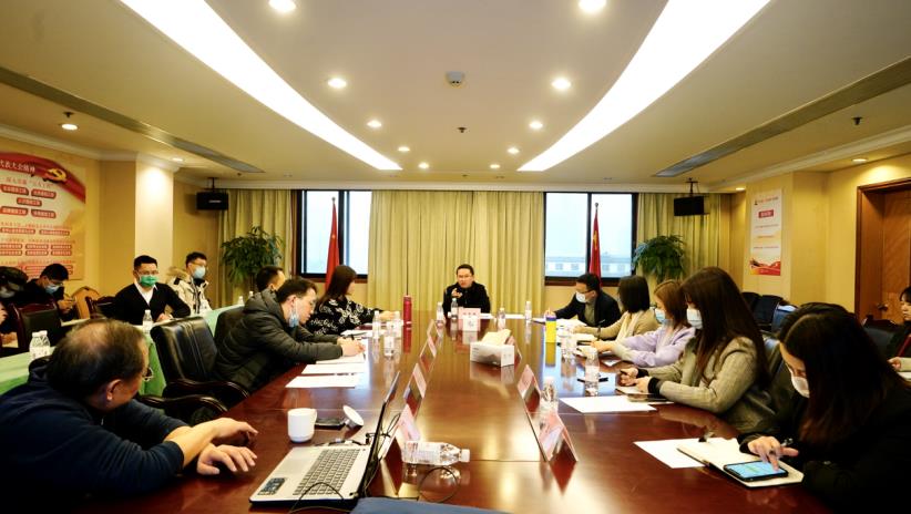 GCGC黄金城集团召开品宣系统年度工作暨业务培训会