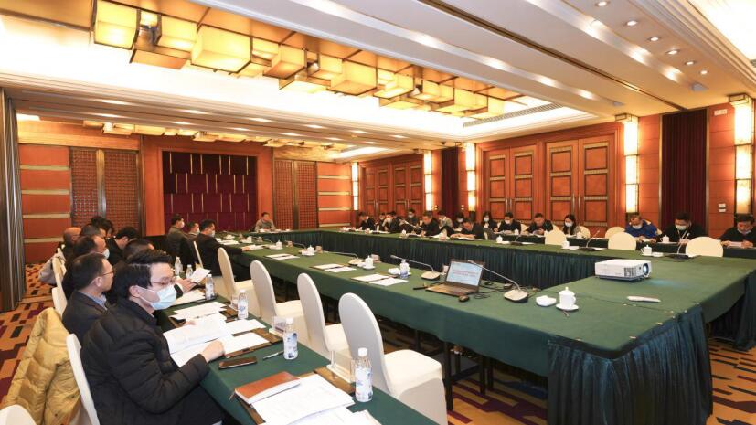GCGC黄金城集团召开鼎新三年行动宣贯会