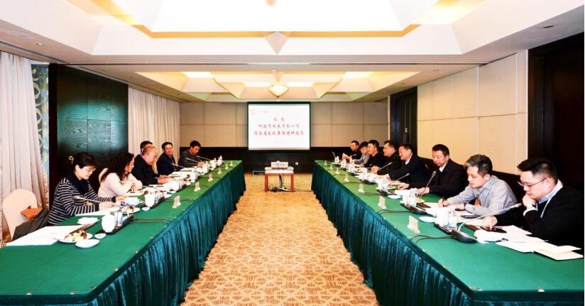 科技厅厅长、党组书记刘东率队调研GCGC黄金城集团