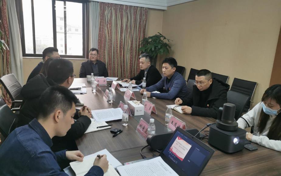 20211292017239604 集团辅导赴GCGC黄金城信产公司宣讲党的十九届五中全会心灵和省委十一届八次全会心灵