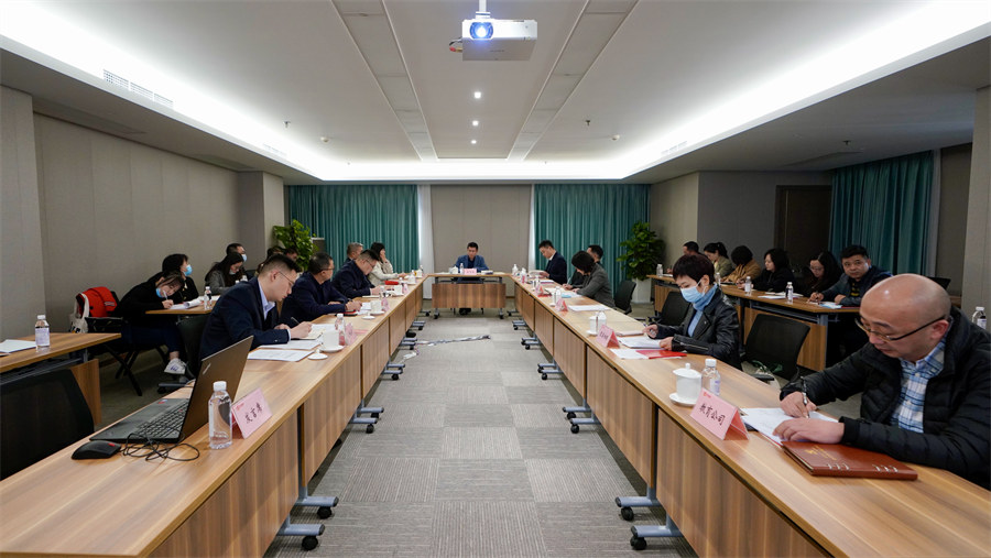 202111101819459470 GCGC黄金城集团召开2021年第三季度纪检监察工作座谈会