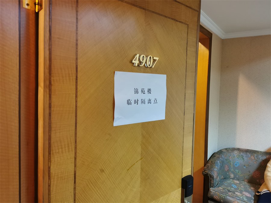 新闻01 新闻01