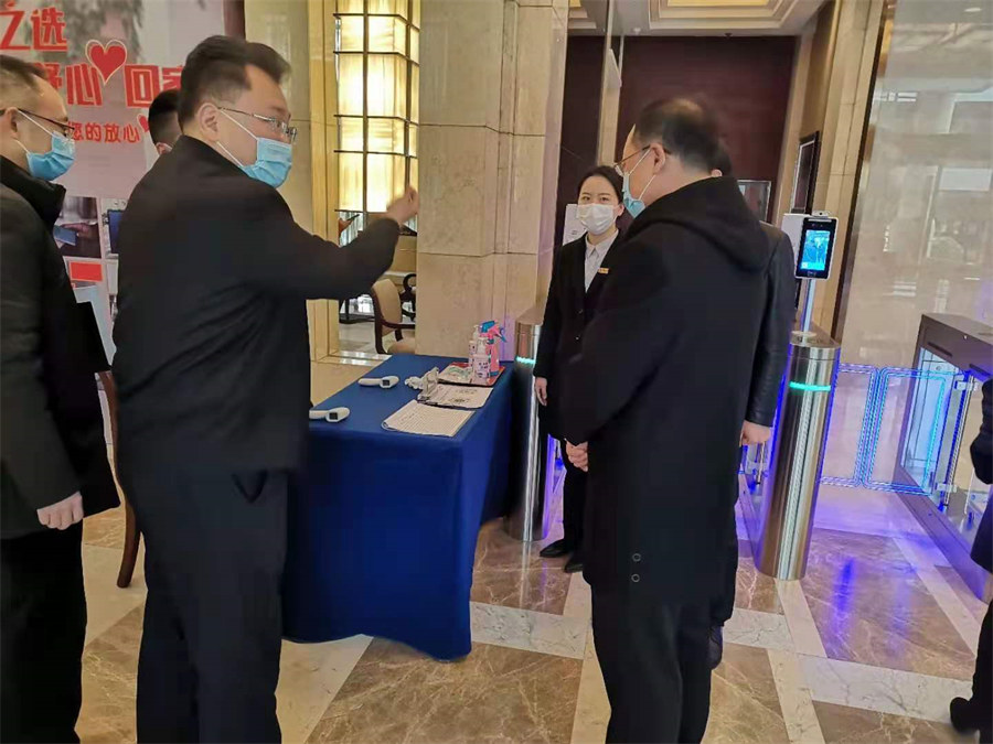 20211110182465098 GCGC黄金城集团积极行动自动迎战应对疫情