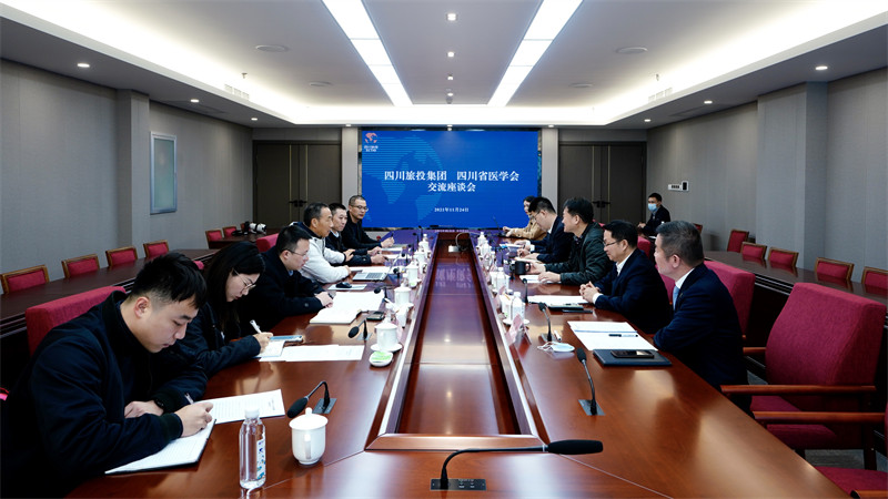 202111291817419244 GCGC黄金城集团党委书记、董事长任丁会见省医学会会长沈骥一行
