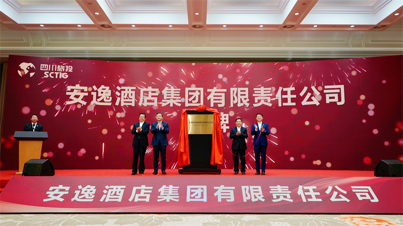 新闻 (2) 新闻 (2)