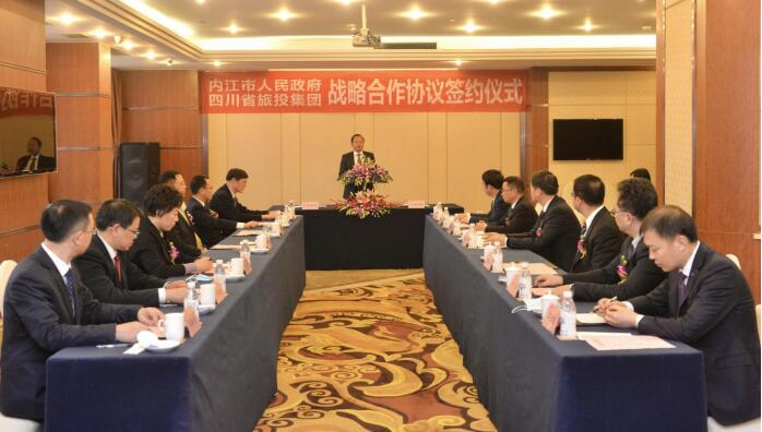 GCGC黄金城集团与内江市人民当局签署战术合作和谈