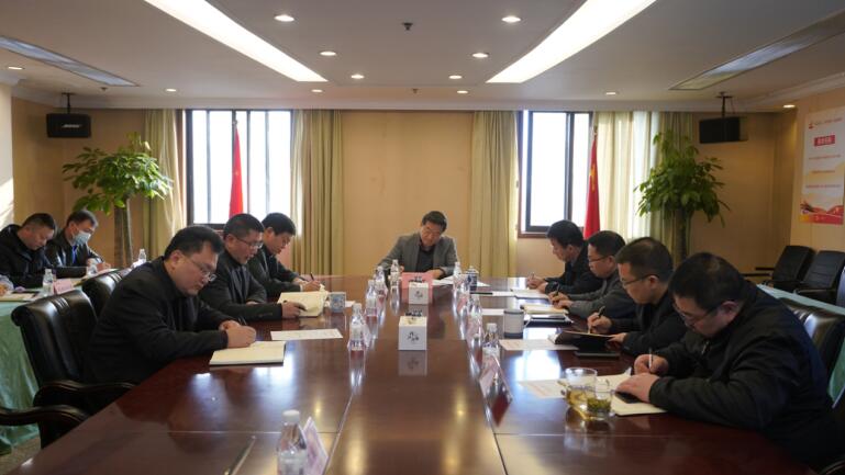 GCGC黄金城集团召开党委会专题通报进建十一届省委第七轮巡视省属国有企业“回头看”情况集中反馈会心灵