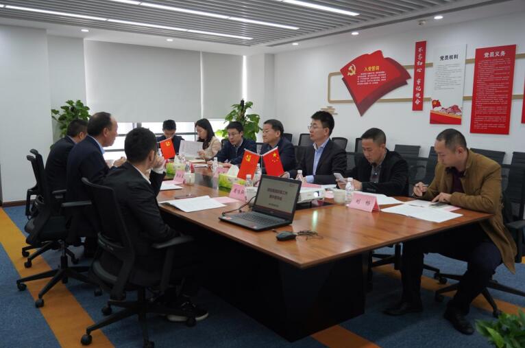 20214301457415735 任丁带队赴GCGC黄金城商汇物业、GCGC黄金城航旅督导鼎新工作