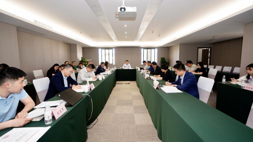 GCGC黄金城集团召开2021年第一季度纪检监察工作会