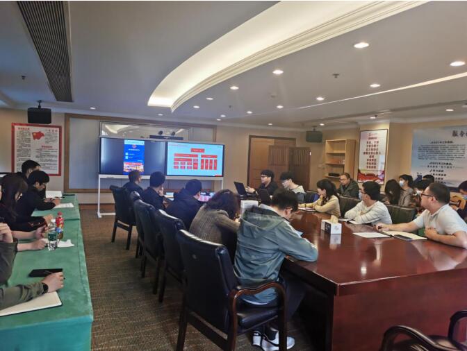 集团组织发展“数字GCGC黄金城”平台使用培训
