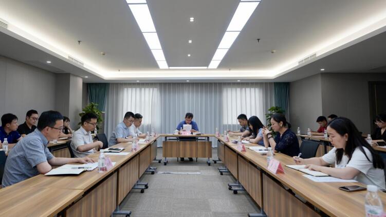 20217191051141626 GCGC黄金城集团召开规范上市公司业务办理专题会