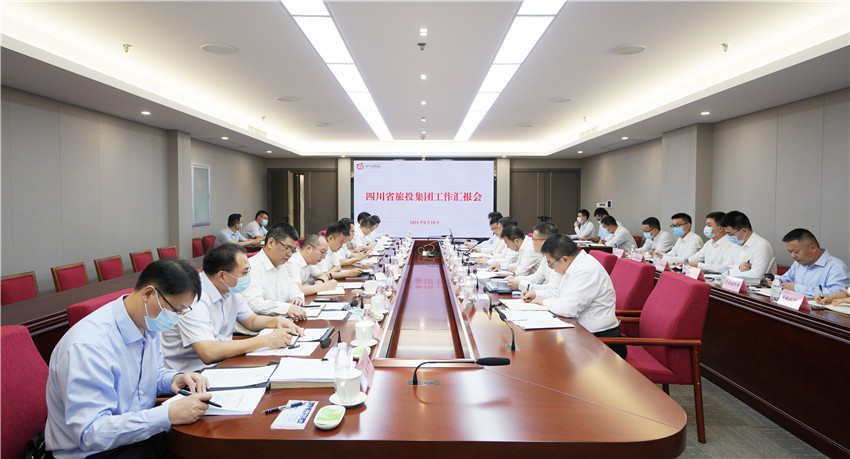 20218191726244105 GCGC黄金城委党委书记慕新海赴GCGC黄金城集团调研