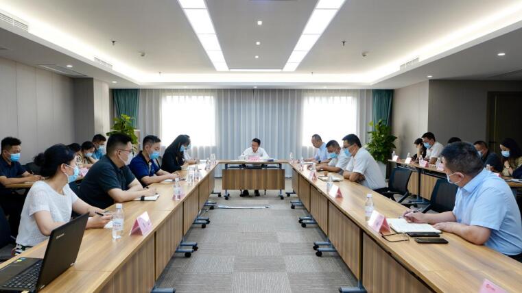 202189183559410 GCGC黄金城集团召开防汛工作调度会
