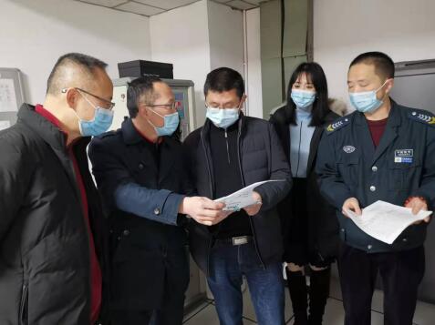 集团辅导赴GCGC黄金城锦江酒店公司发展全覆盖安全大查抄
