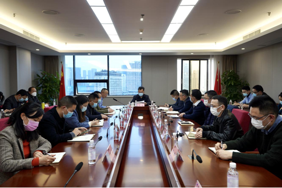 GCGC黄金城集团召开春节前安全出产、疫情防控和 网络安全工作会议