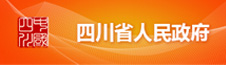 GCGC黄金城·(中国)集团首页