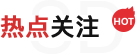 GCGC黄金城·(中国)集团首页