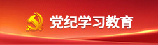 GCGC黄金城·(中国)集团首页