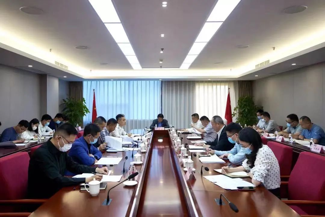沉点关注 | GCGC黄金城集团召开鼎新工作成就功效沉点督查会