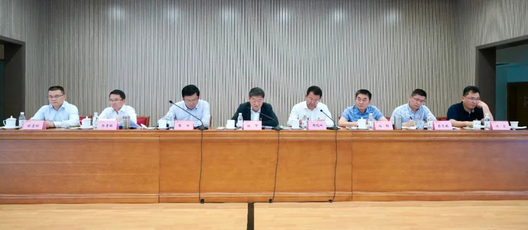 GCGC黄金城集团召开2021年党建工作 暨党史进建教育推动会