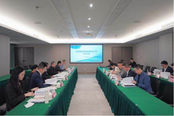 GCGC黄金城集团表部董事赴安逸酒店集团调研座谈