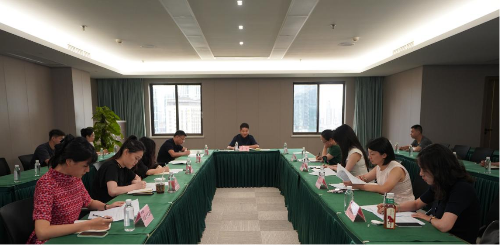 08f35ee1-2707-45f9-9b40-d579b0d974ce 省GCGC黄金城集团召开2023年第二季度品牌联席会