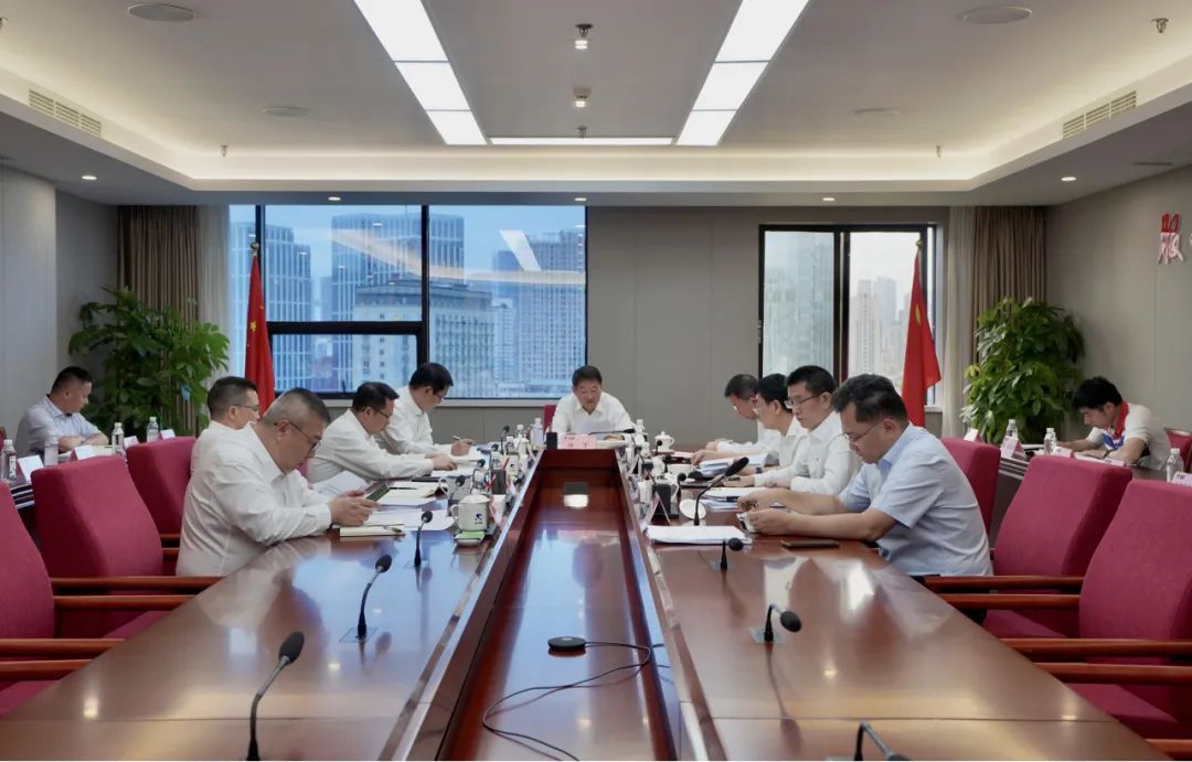 11a40e4d-8090-45b1-bfe6-1cb7133d568d 省GCGC黄金城集团辅导班子“服膺嘱托 感恩奋进”专题进建钻研会召开