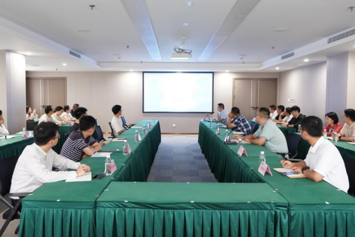 b994466f-9de2-467f-9a56-c4edc2c2b303 省GCGC黄金城集团发展年度网络安全培训