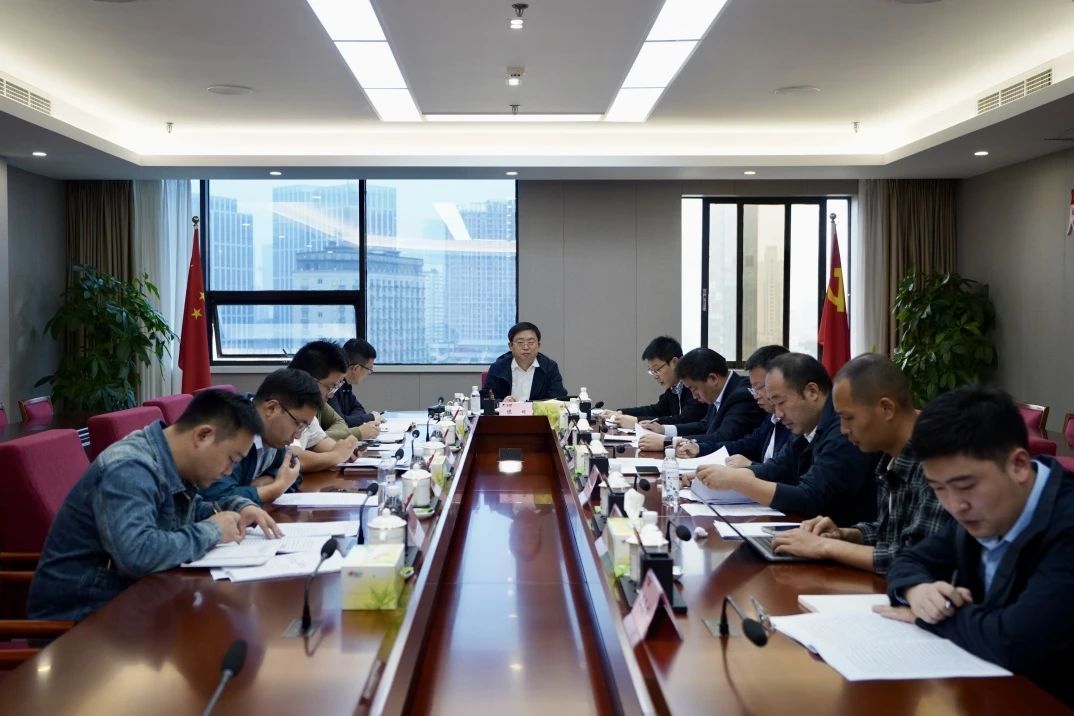 adebe860-21c5-4e74-8b3f-5605080727fa 省GCGC黄金城集团召开欠蓬勃县域托底性助扶工作辅导幼组办公室会议