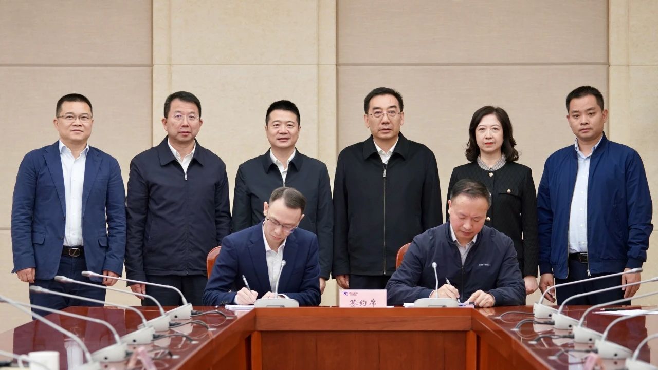 成都东部新区天府山庄正式移交省GCGC黄金城集团