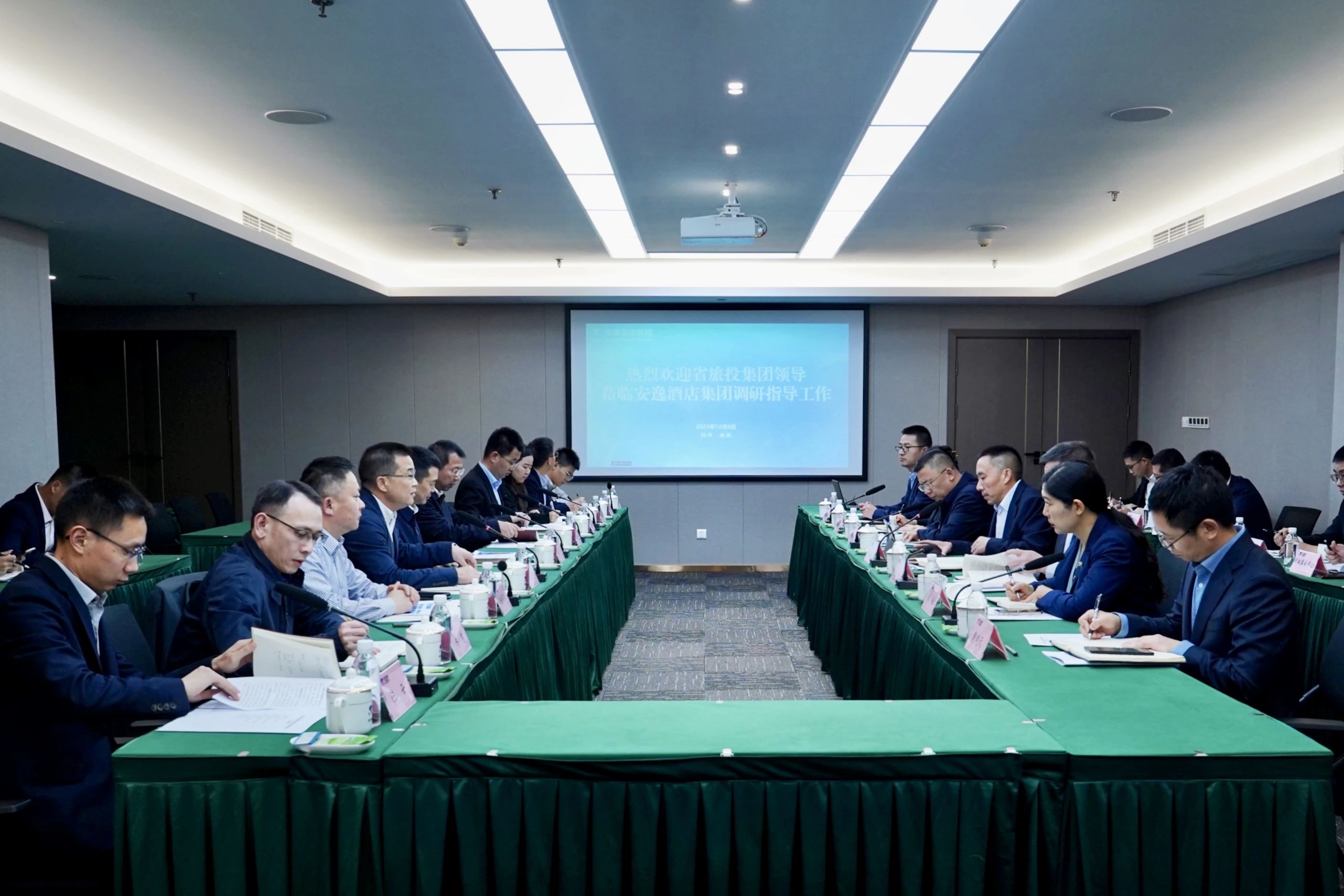 省GCGC黄金城集团党委书记、董事长游勇率队赴二级子公司调研