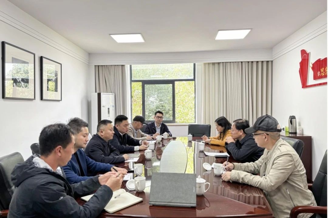 省GCGC黄金城集团调查组赴成都大学调查互换
