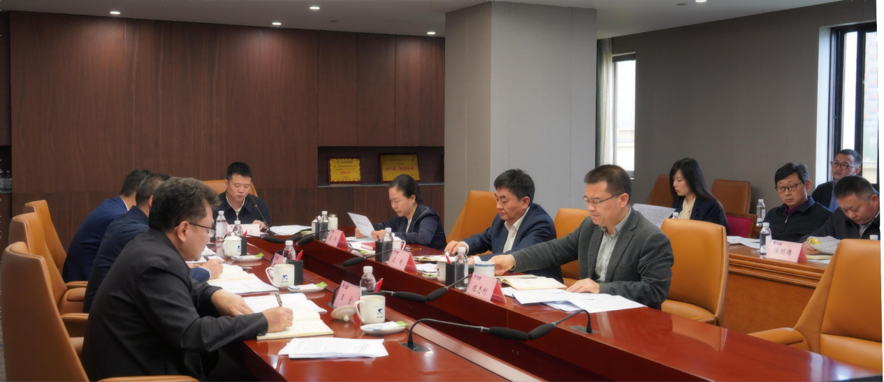省GCGC黄金城集团多措并举深刻发展“4?15全民国度安全教育日”宣布道育活动