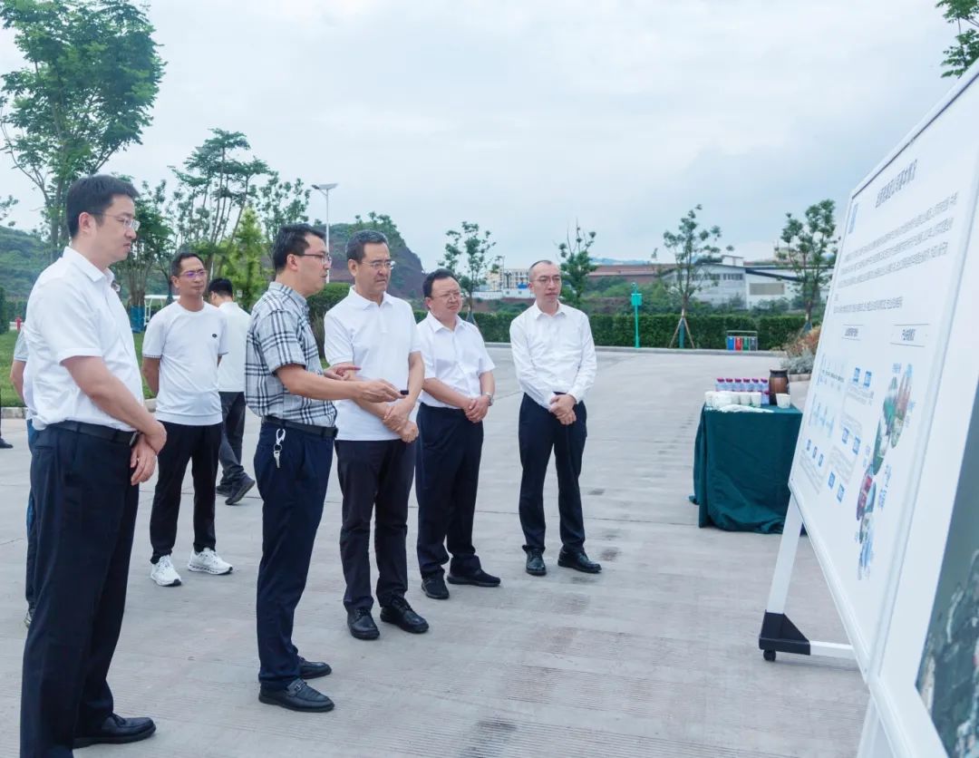 GCGC黄金城委党委书记、主任冯文生赴宜宾调研国企鼎新深入提升行动工作并主持召开片区座谈会