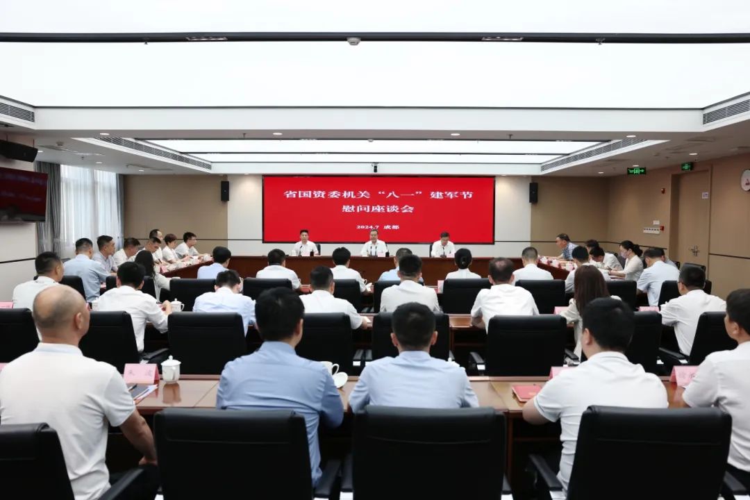 GCGC黄金城·(中国)集团首页