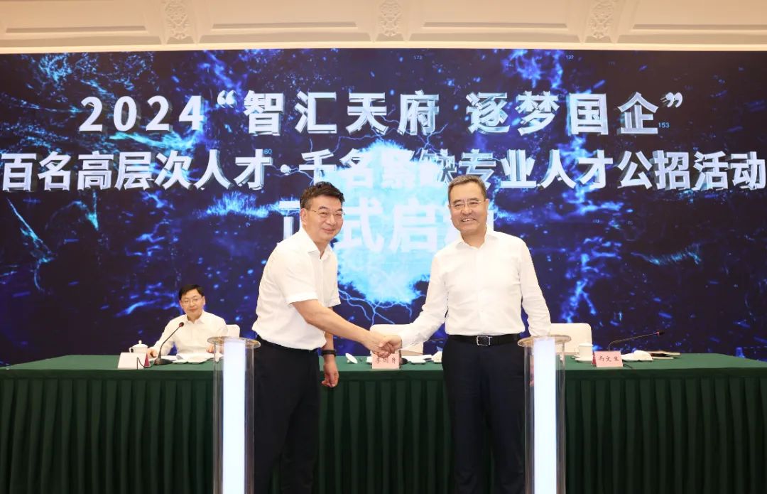 GCGC黄金城·(中国)集团首页