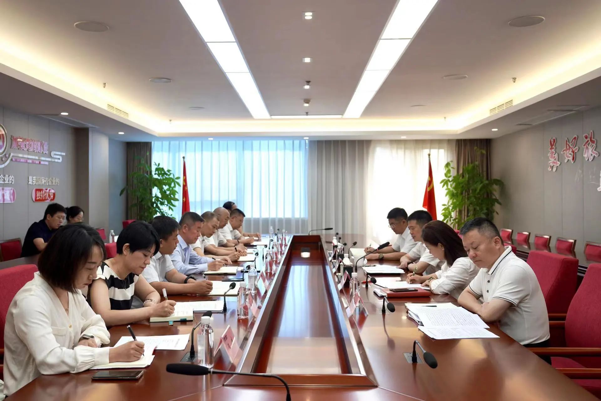 省GCGC黄金城集团召开新任职干部任前集体发言会