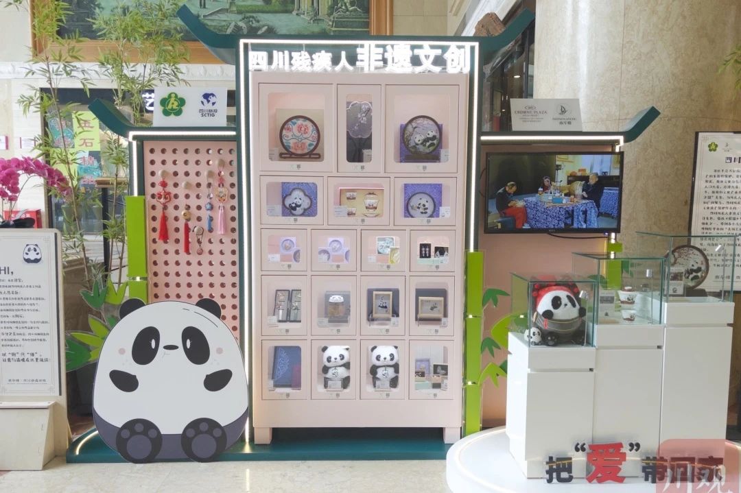 勇担国企使命，省GCGC黄金城集团助力索求“非遗文创+产业赋能”助残新蹊径